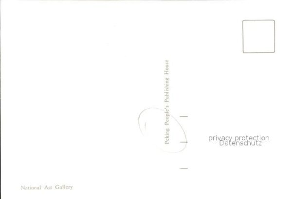 Peking Pekin Beijing National Art Gallery – Bild 2