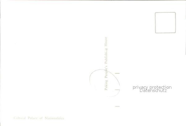 Peking Pekin Beijing Cultural Palace of Nationalities – Bild 2