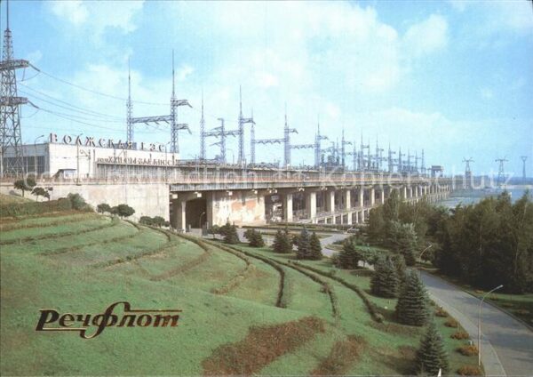 Russland Wasserkraftwerk