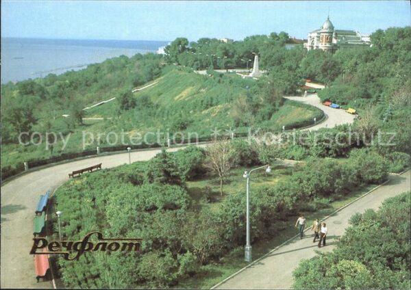 Uljanowsk Boulevard Nowy Wenetz