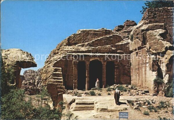 Jordan Israel Garden Triclinium