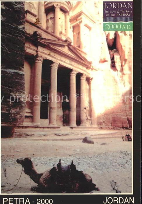 Jordan Israel Petra