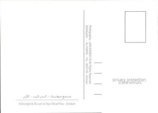 Jordan Israel Mövenpick Resort – Bild 2
