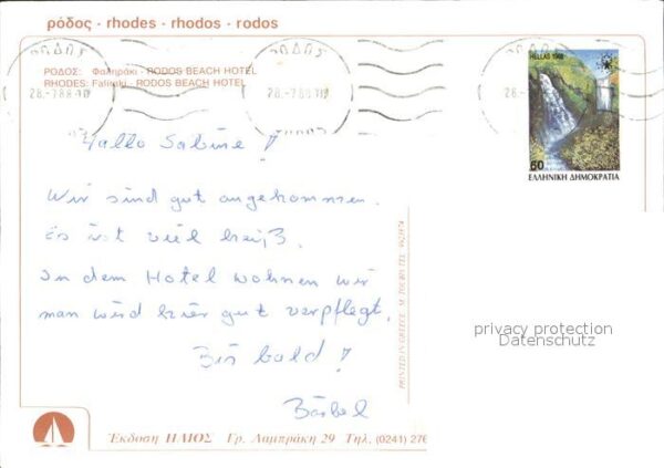 Rhodos Rhodes Aegaeis Beach Hotel – Bild 2