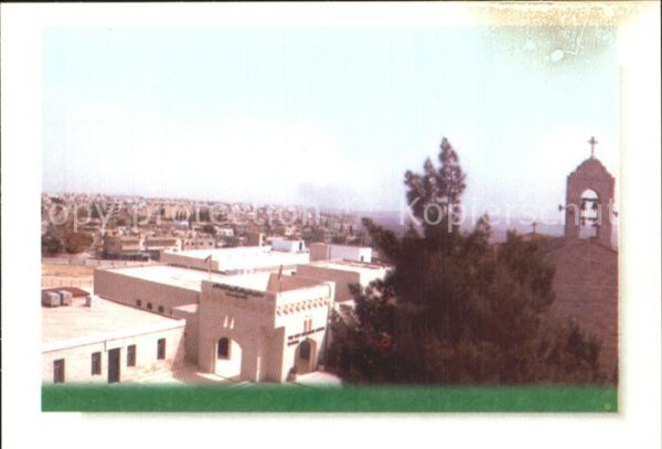 Madaba New Orthodox School