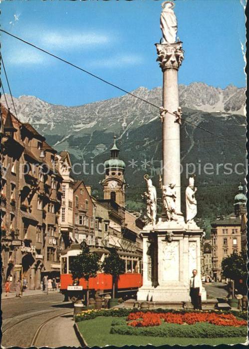 Innsbruck Maria Theresien-Strasse