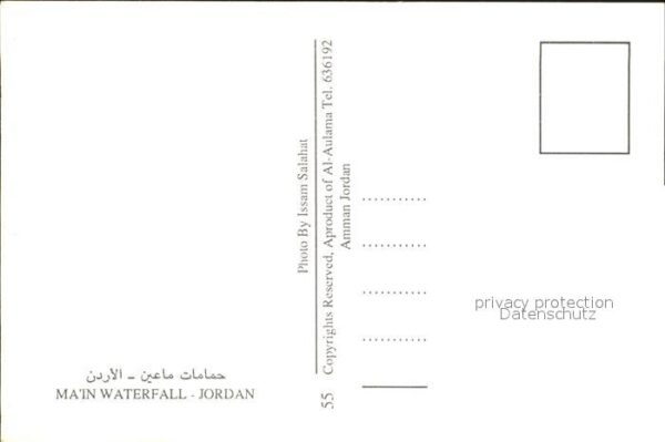 Jordan Israel Wasserfall – Bild 2