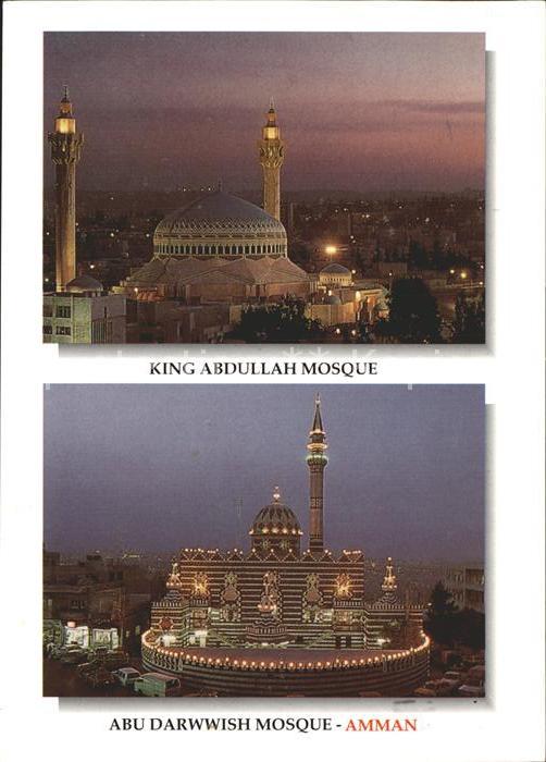 Amman King Abdullah Mosque Abu Darwwisch Mosq