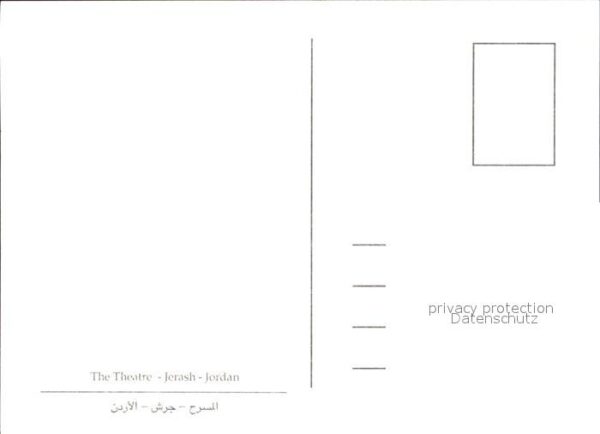 Jerash Freilicht Theater – Bild 2