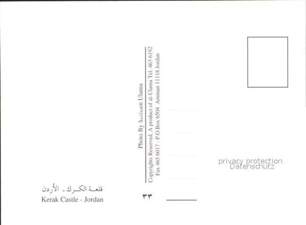 Jordan Israel Kerak Castle – Bild 2