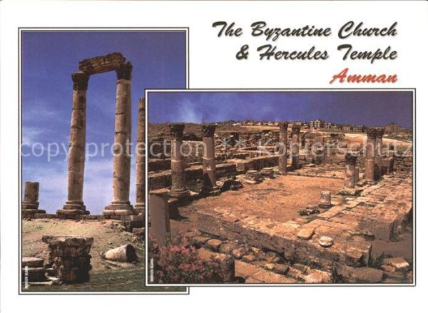 Amman Hercules Temple