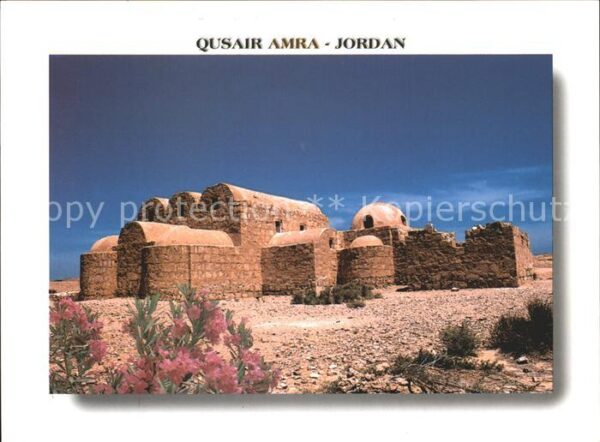 Jordan Israel Qusair Amra