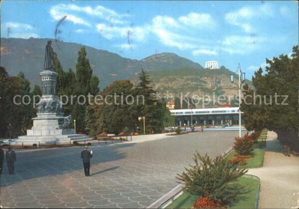 Trento Monumento a Dante Viale e Stazione
