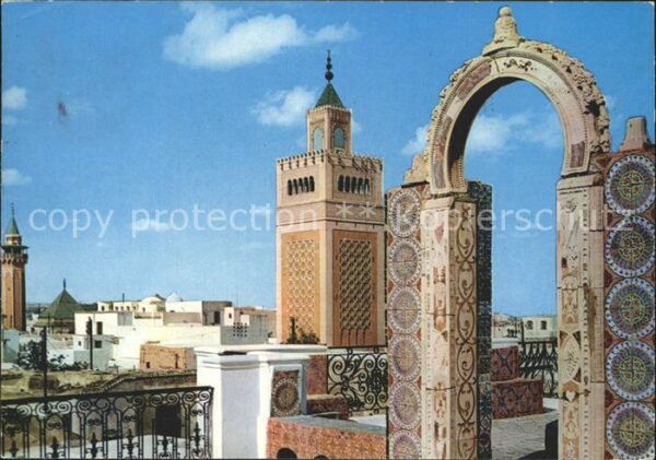 Tunis Terrasse du Palais d_Orient