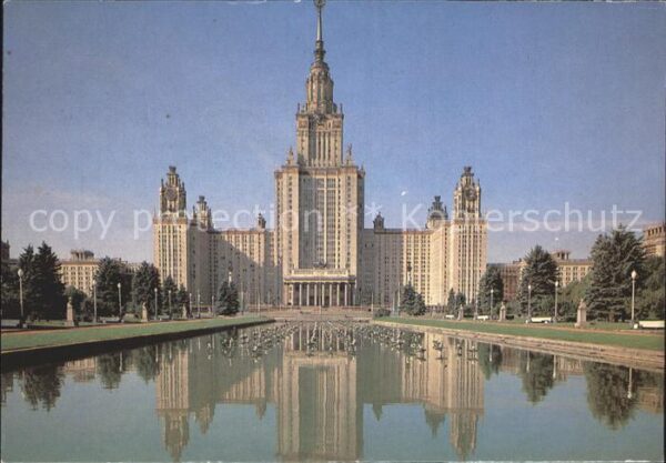 Moskau Moscou Lomonosov Universität