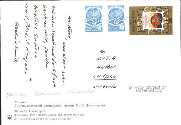 Moskau Moscou Lomonosov Universität – Bild 2