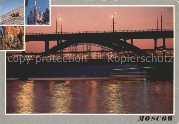 Moscow Moskva Metro Bridge Bolshoi Theatre Monument C
