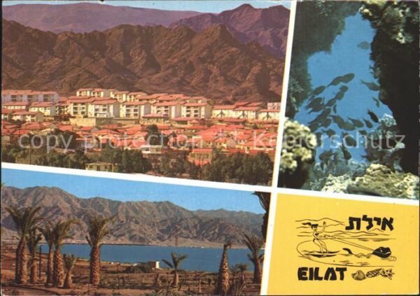 Eilat Eilath Israel Teilansichten