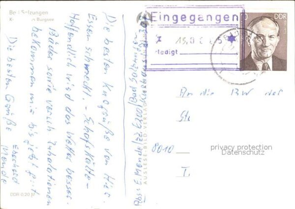 Bad Salzungen Kurhaus am Burgsee Fontäne – Bild 2