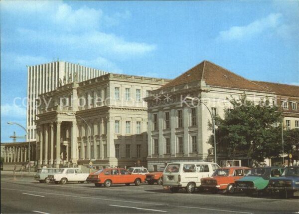 Berlin Palais Unter den Linden Operncafe