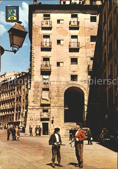 Madrid Spain Arco de Cuchilleros