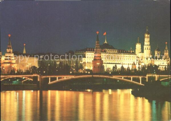 Moskau Moscou Kremlin am Abend