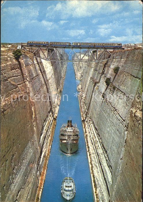 Greece Griechenland Der Kanal