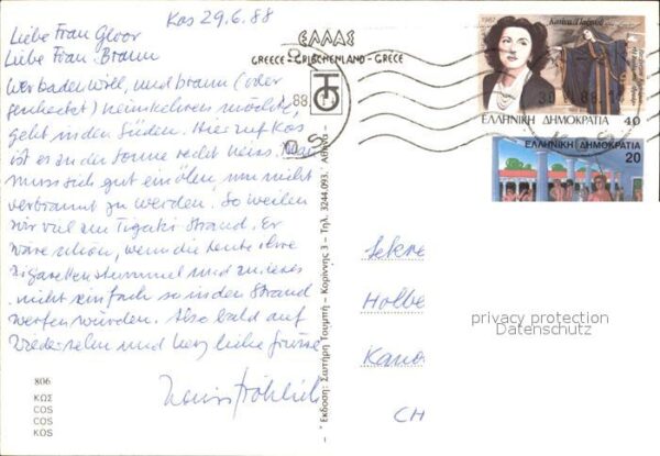Cos Kos Hafenpartie Brücke Strand – Bild 2