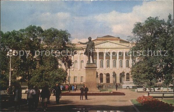 Leningrad St Petersburg Russian Museum Statue of Pushkin Monume
