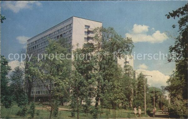 Leningrad St Petersburg Maurice Thorez Prospekt Apartment house