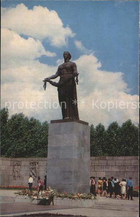 Leningrad St Petersburg Piskariovskoye Memorial Cemetery Statue