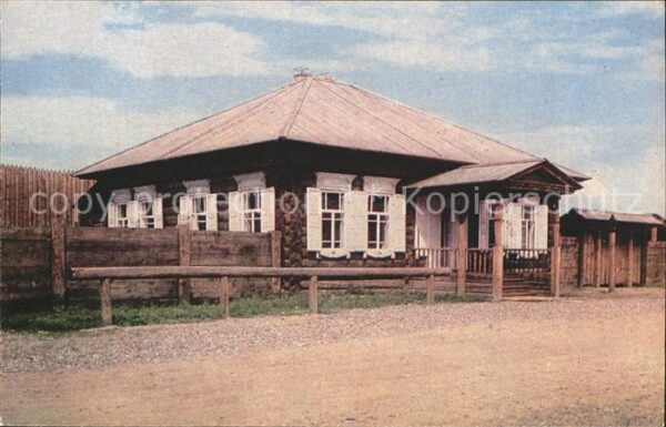 Shushenskoe Haus Museum von Lenin