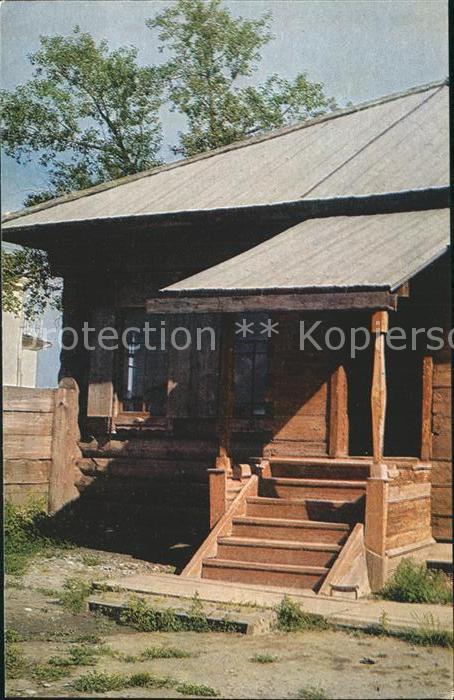 Shushenskoe Lenins Haus Museum