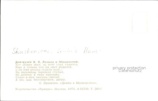 Shushenskoe Lenins Haus Museum – Bild 2