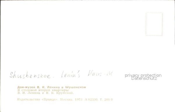 Shushenskoe Lenins Haus Museum – Bild 2