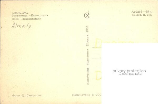 Alma-Ata Almaty Hotel Kazakhstan – Bild 2
