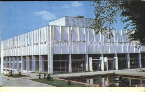 Alma-Ata Almaty Lermontov Republican Russian Drama Thea