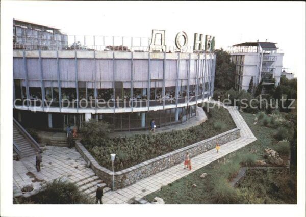 Jalta Yalta Krim Crimea Sanatorium Donbass