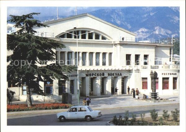 Jalta Yalta Krim Crimea Schiffbahnhof