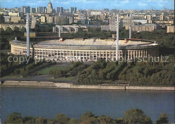 Moscow Moskva Lenin Central Stadium
