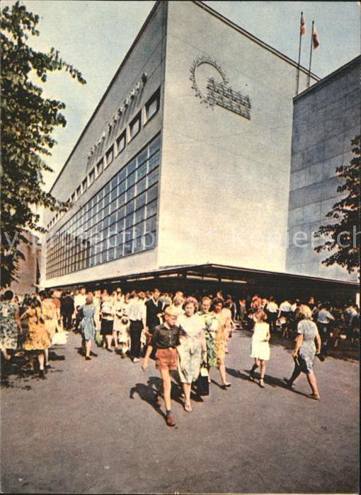 Riga Lettland Kaufhaus Kinderwelt