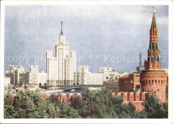 Moskau Moscou Blick aus dem Kreml Kotelnitscheskaja K