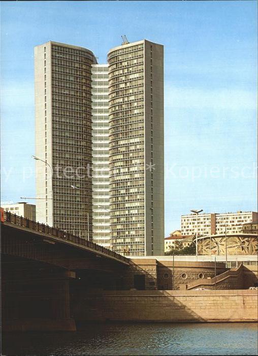 Moscow Moskva Building of the Council for Mutual Assi