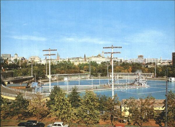 Moscow Moskva Swimming Pool