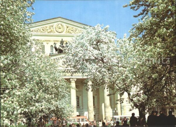 Moscow Moskva Public garden at the Bolshoi Theatre Ba