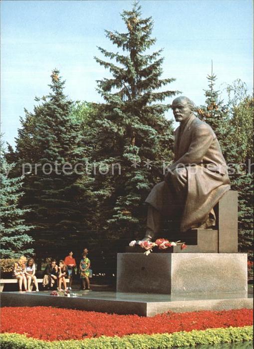 Moscow Moskva Monument to Lenin in the Kremlin Denkma