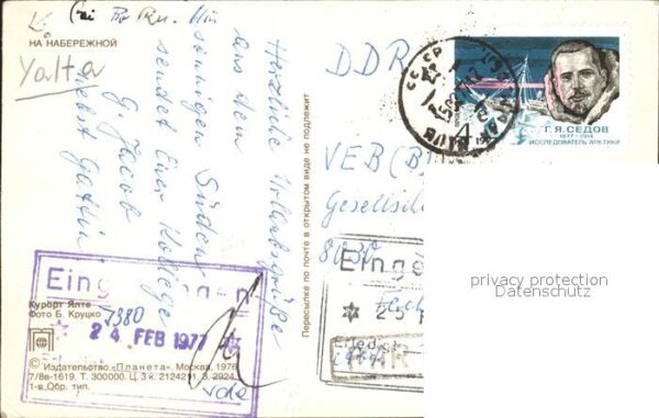 Jalta Yalta Krim Crimea Hafen Dampfer – Bild 2