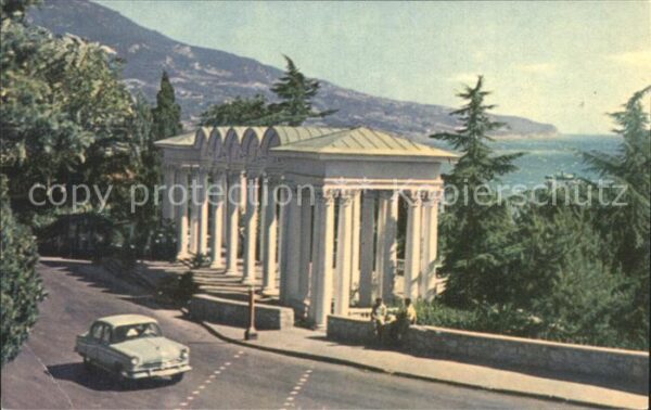 Jalta Yalta Krim Crimea Entrance to Primorsky Park