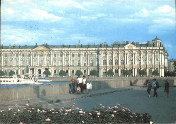 Leningrad St Petersburg Winter Palace Eremitage