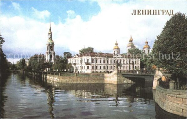 Leningrad St Petersburg Partie am Fluss Kanal